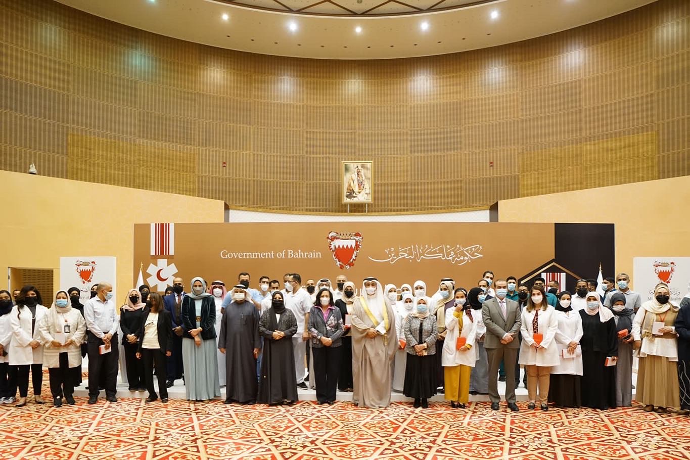 New batch of Health Ministry affiliates honoured with Prince Salman bin Hamad Medal for Medical Merit