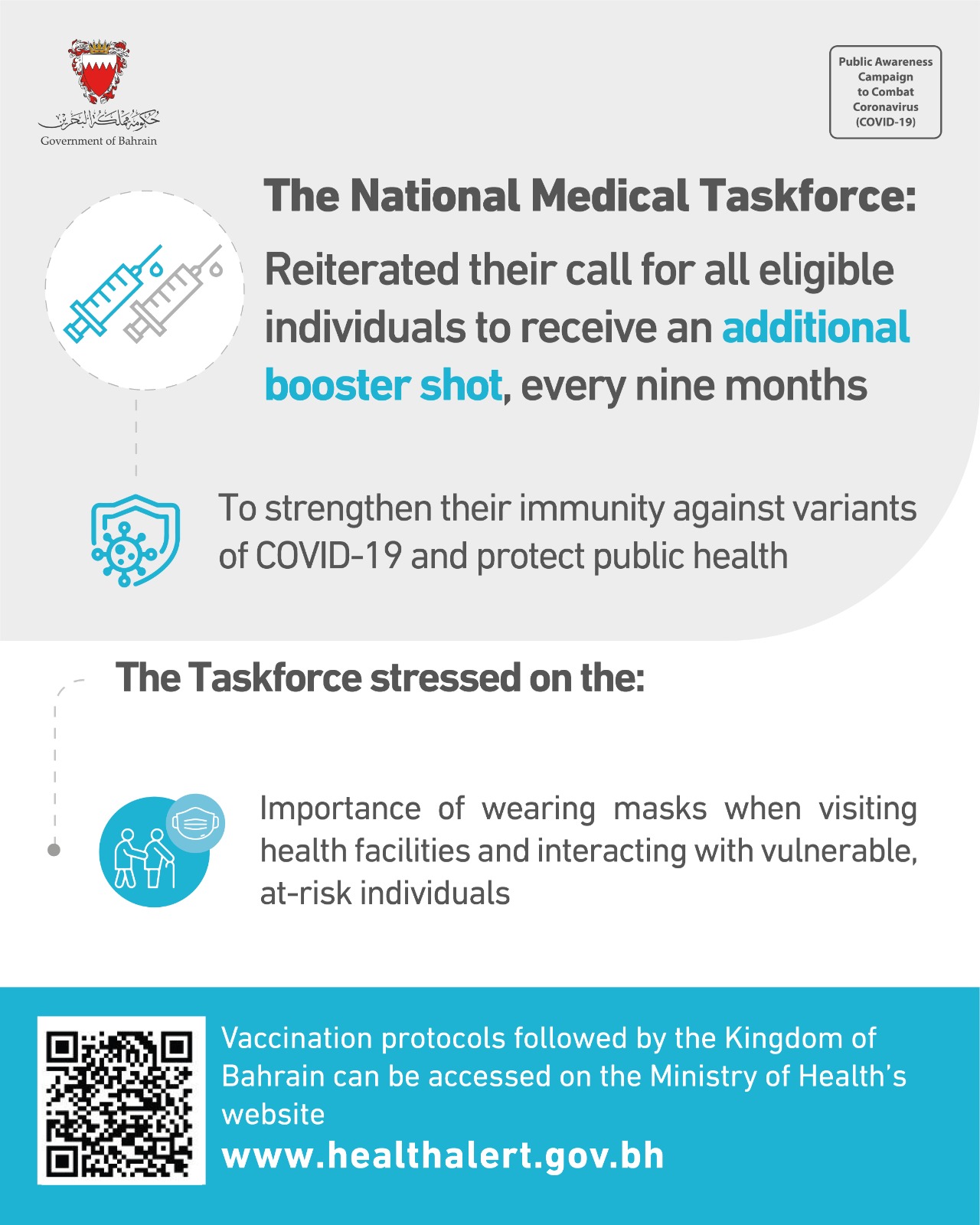 The National Medical Taskforce calls on eligible individuals to receive a COVID-19 booster shot