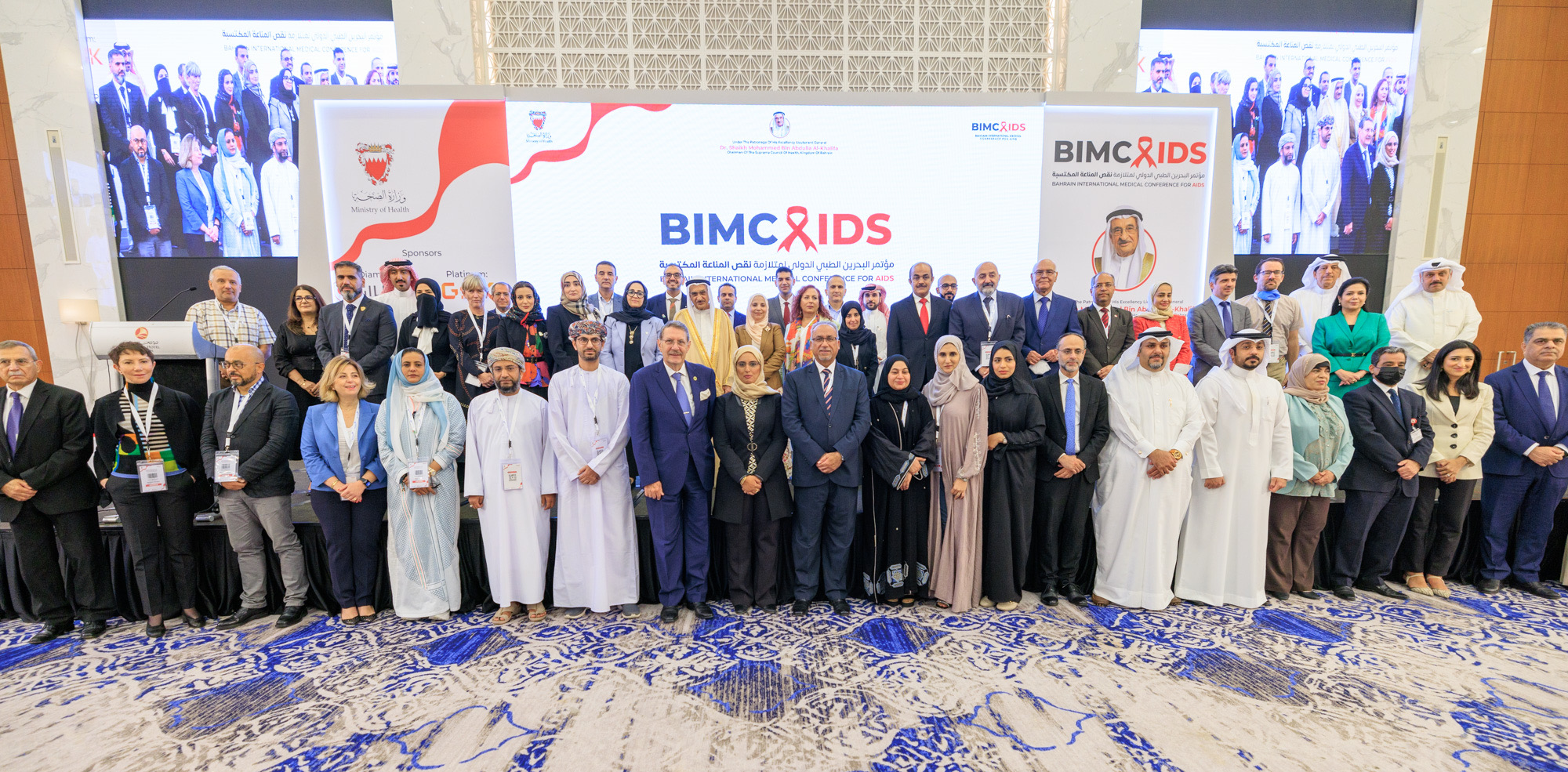 خلال افتتاح معاليه مؤتمر البحرين الدولي الأول لنقص المناعة المكتسبة رئيس المجلس الأعلى للصحة: الحرص على مواصلة تحقيق رؤى وتطلعات جلالة الملك المعظم بتعزيز تقدم القطاع الطبي في المملكة