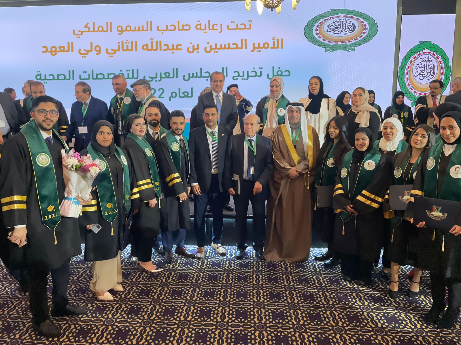 خلال ترؤسه وفد مملكة البحرين المشارك في أعمال ملتقى المجلس العربي للاختصاصات وكيل وزارة الصحة: مملكة البحرين تفخر بخريجيها وتُشيد بعظيم المنجزات التي تحققت من أجل رفعة هذا الوطن الغالي