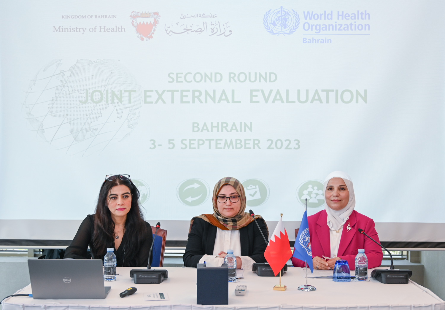 انطلاق التقييم الخارجي المشترك للوائح الصحة الدولية للمرة الثانية في مملكة البحرين