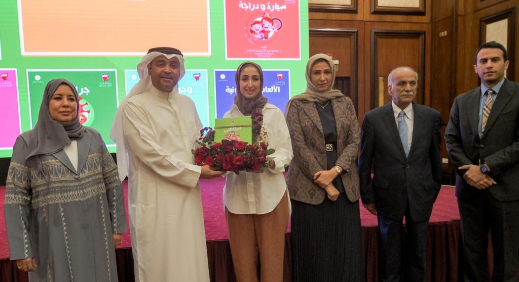 وزارة الصحة تختتم فعاليات الاحتفال باليوم الخليجي للصحة المدرسية وصحة اليافعين والشباب