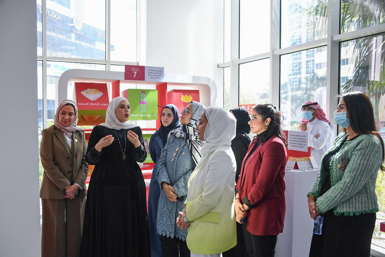 وزارة الصحة تطلق حملة "تنوع وتوازن لغدٍ أكثر صحة واستدامة"