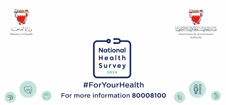 National health survey