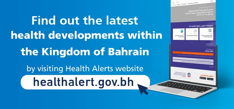 EN Health alert index banner