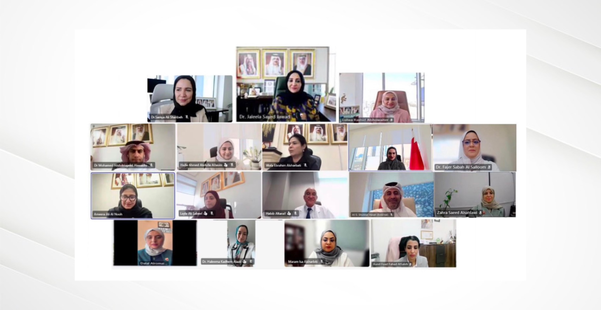 Minister of Health Chairs the National Committee Meeting on the Prevention and Control of Non-Communicable Diseases