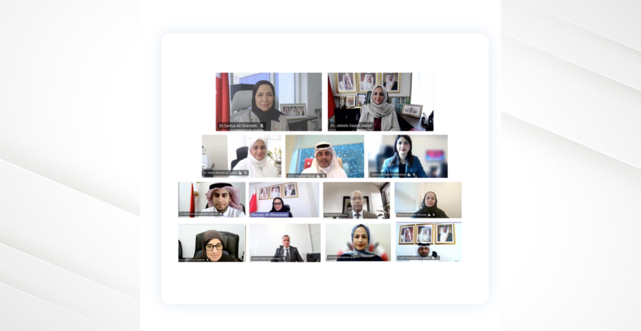وزيرة الصحة تترأس الاجتماع الدوري للجنة الوطنية لمكافحة التدخين والتبغ بأنواعه ومنتجاته