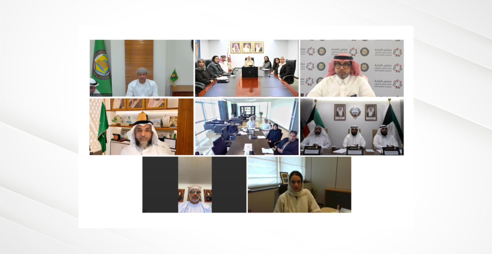 مملكة البحرين تستضيف الاجتماع التحضيري الثاني عشر لوكلاء وزارات الصحة بدول مجلس التعاون لدول الخليج العربية