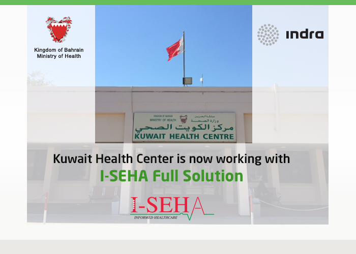 Al Kuwait Health Center is now working with I-SEHA Full Solution