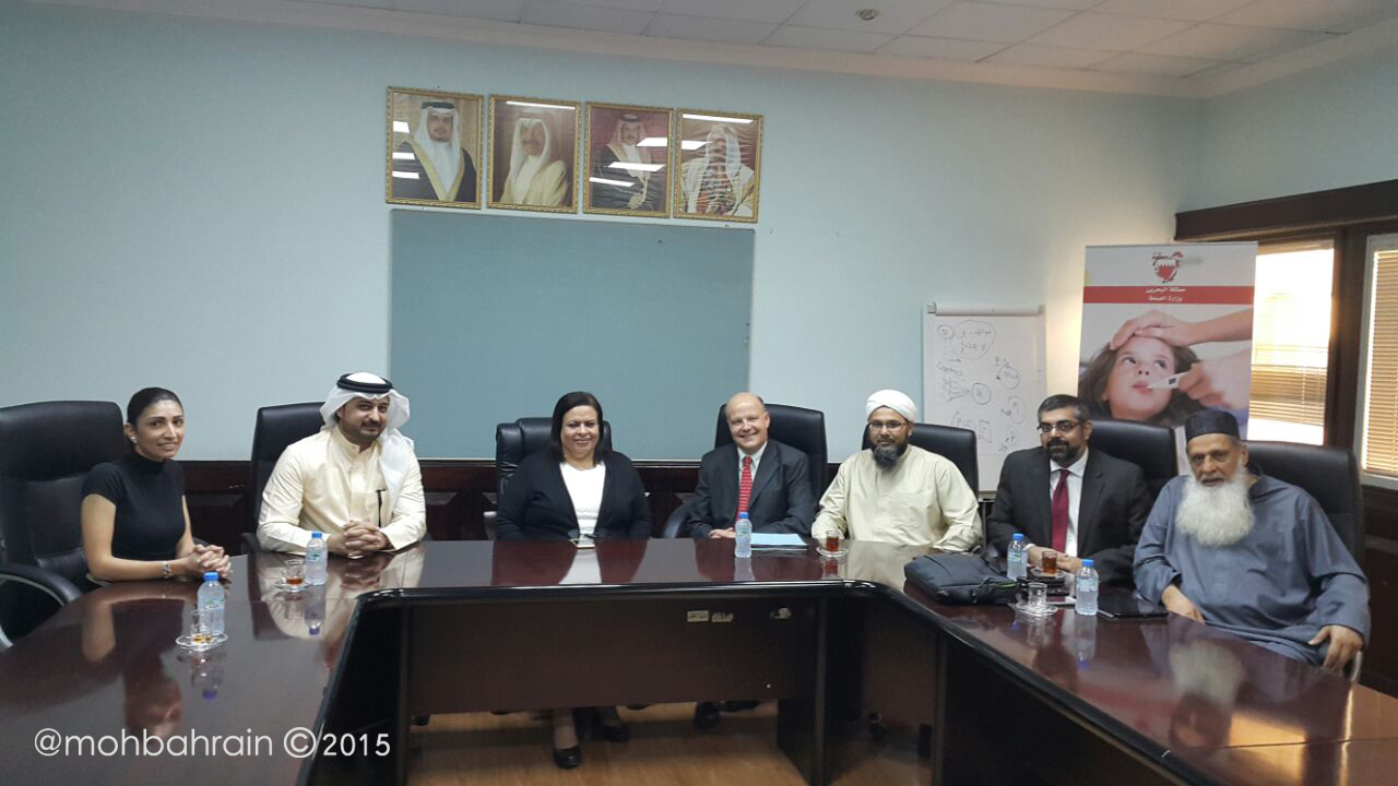 For the expansion of the scoop of corporation between Health and SAH…. In Proton Therapy for Cancer Patients - Dr “ Bu Unoq “ meets with SAH executive team