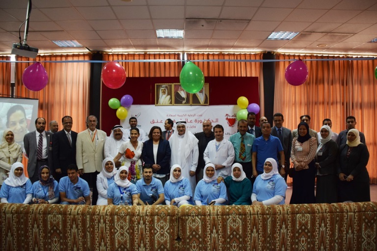 تحت رعاية وكيل وزارة الصحة الدكتورة عائشة بوعنق  - قسم أمراض وزراعة الكلى بالسلمانية يحتفل بتطوير مشروع الاستصفاء البريتوني المشروع الأول والوحيد في البحرين