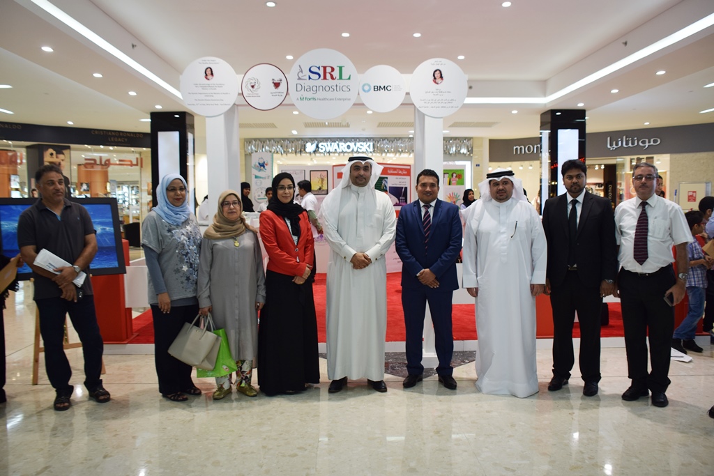 قسم الأمراض الوراثية ينظم الإحتفال بيوم التوعية بالأمراض الوراثية تحت شعار " من أجل أجيال سليمة"