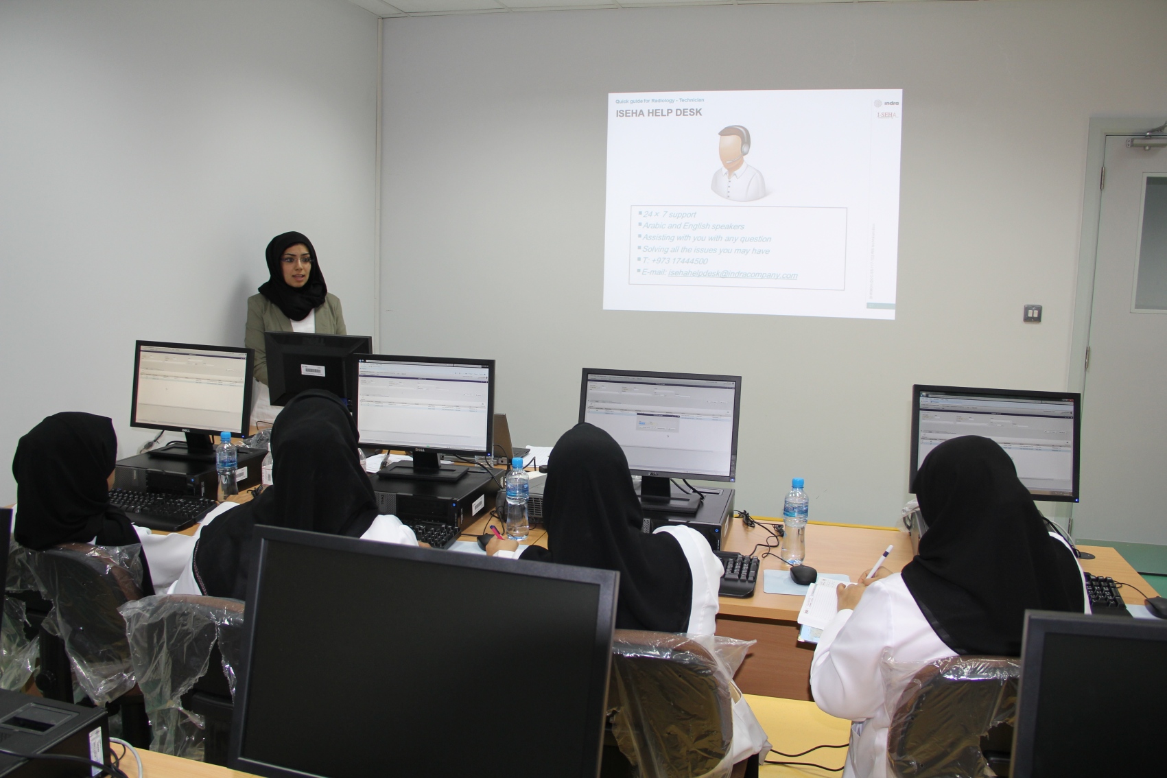 In the context of the launch of the first phase of the National Health Information System (I-Seha) in health centers: Training on the National Health Information System started for the staff working at BBK Hidd Health Center